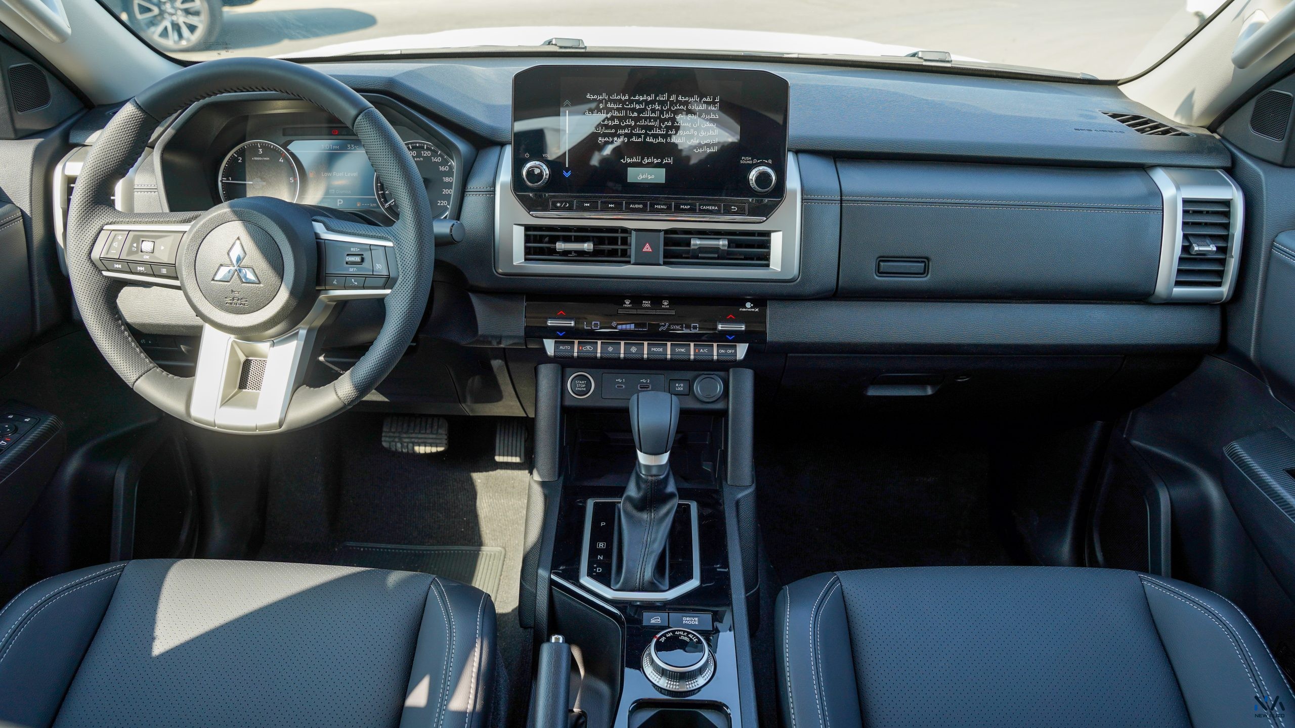 Mitsubishi L200 (C82) – White – Black 2026