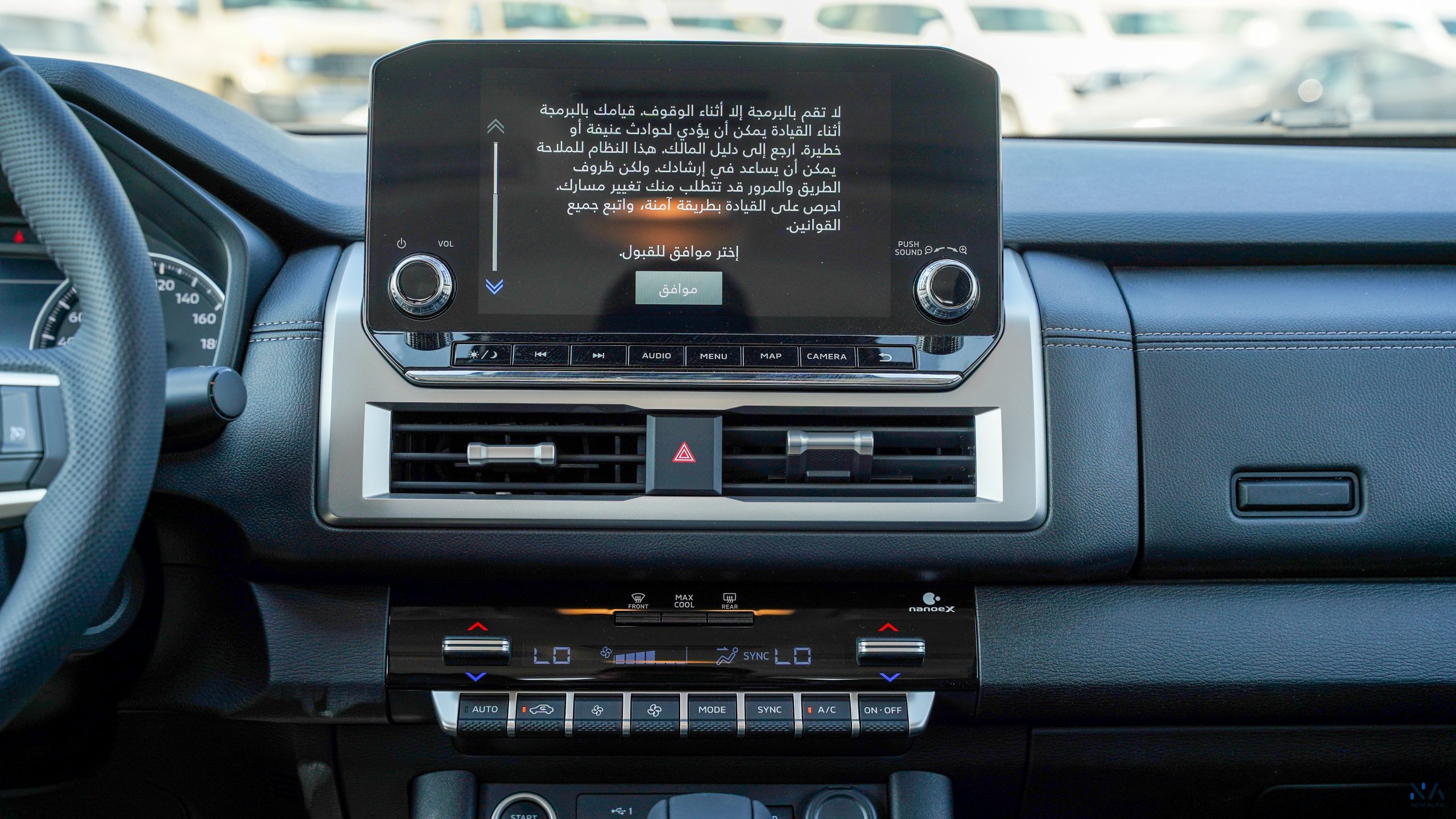 Mitsubishi L200 (C82) – White – Black 2026