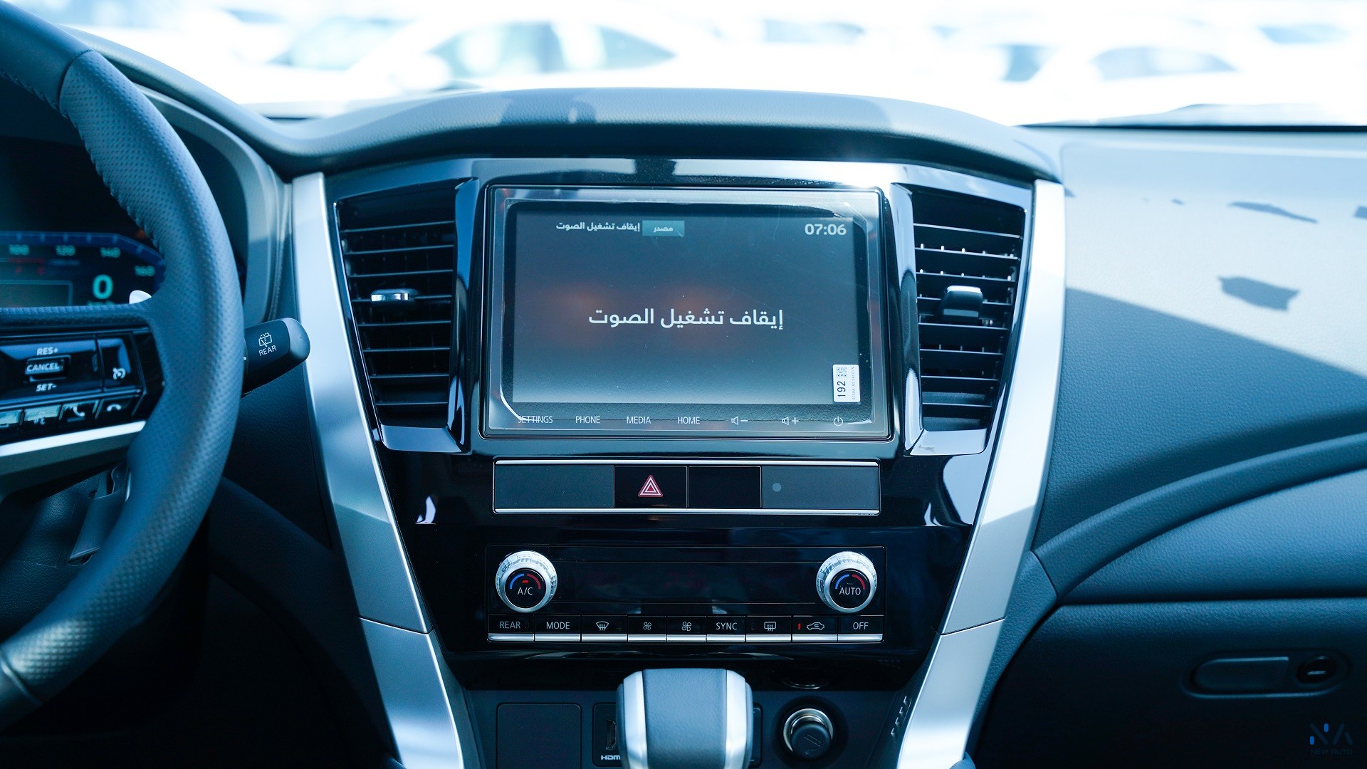Mitsubishi Montero Sport (H59)  Black – Black-2026