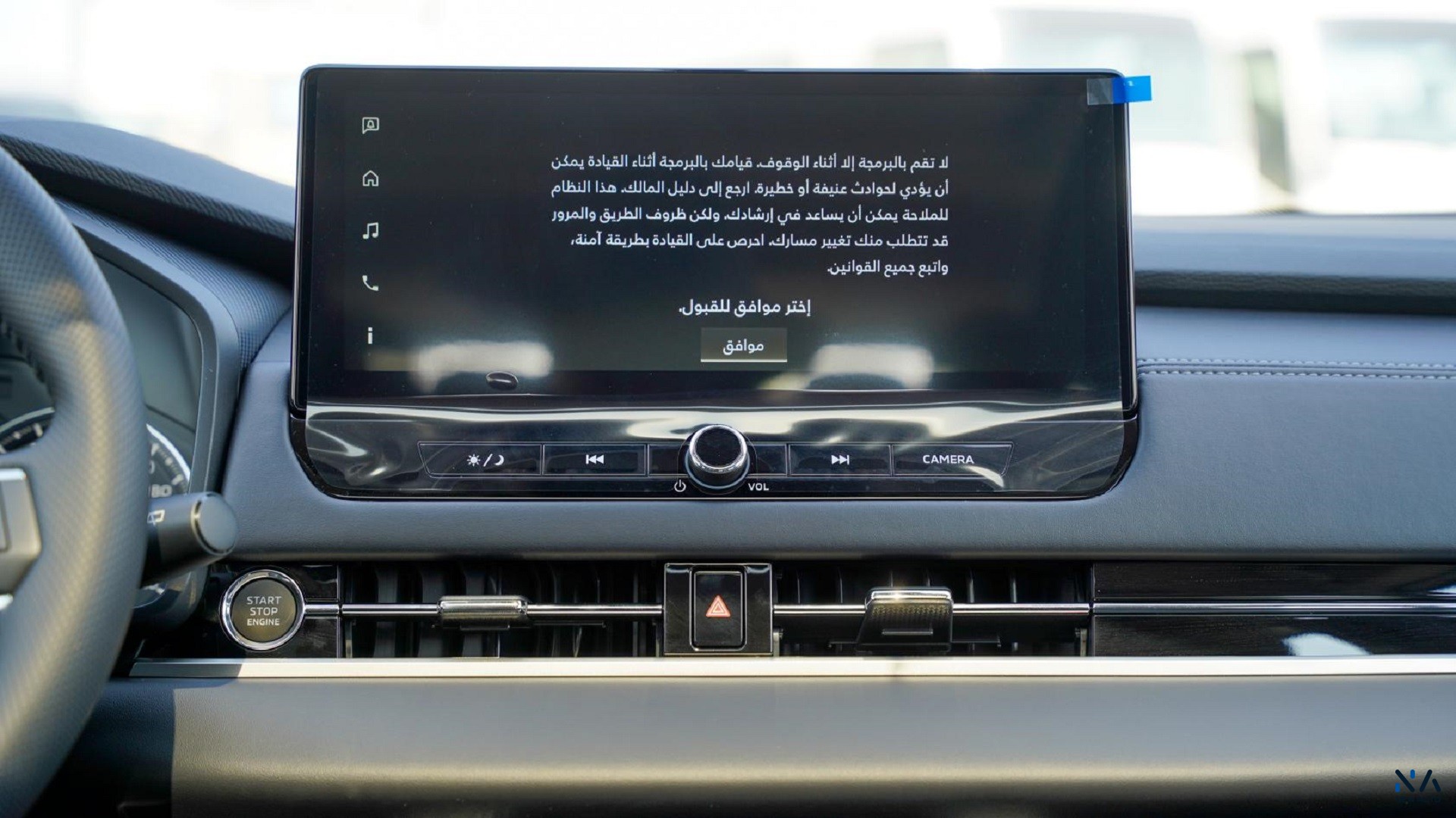 Mitsubishi Outlander Medium Line (G03) Diamond Black – Black 2026