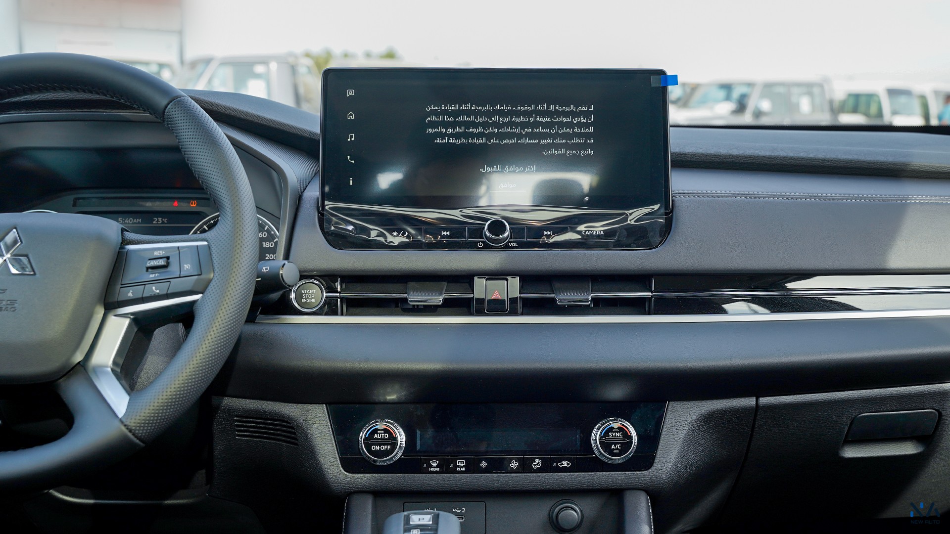 Mitsubishi Outlander Medium Line (G03) Diamond White – Black 2026