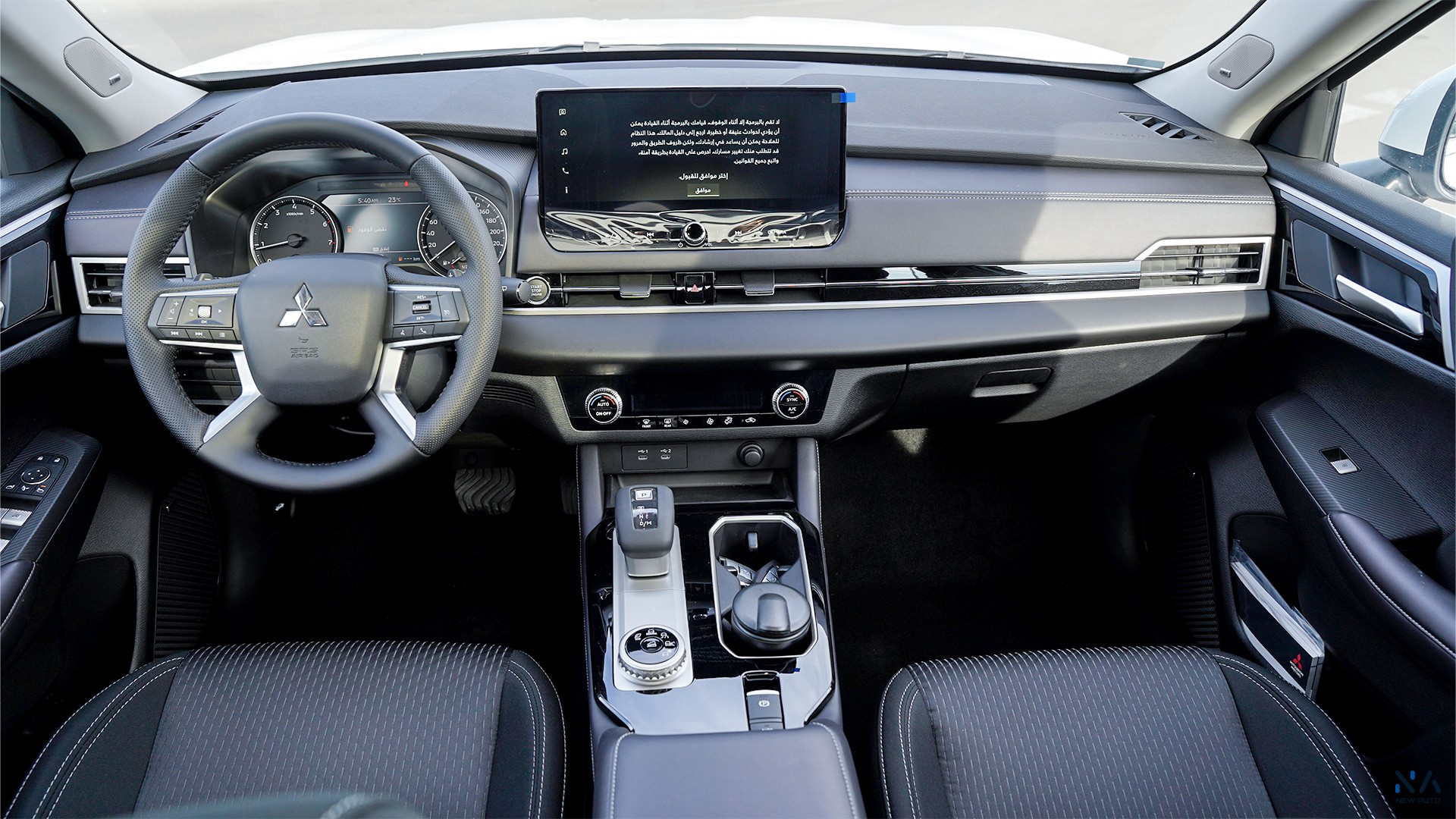 Mitsubishi Outlander Medium Line (G03) Diamond White – Black 2026