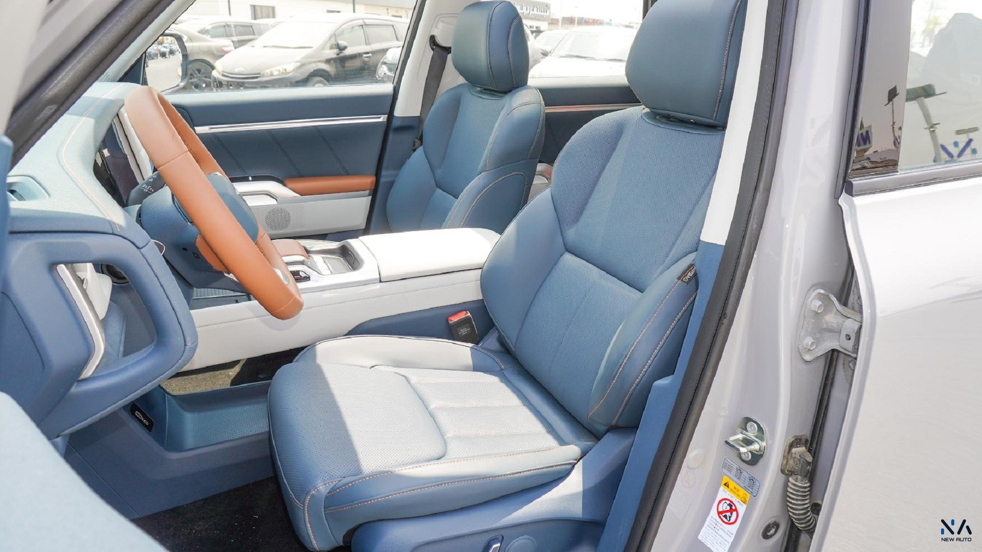 Changan Deepal Air Comfort (N-DEP-AC-1.5-24) Silver – Blue 2024
