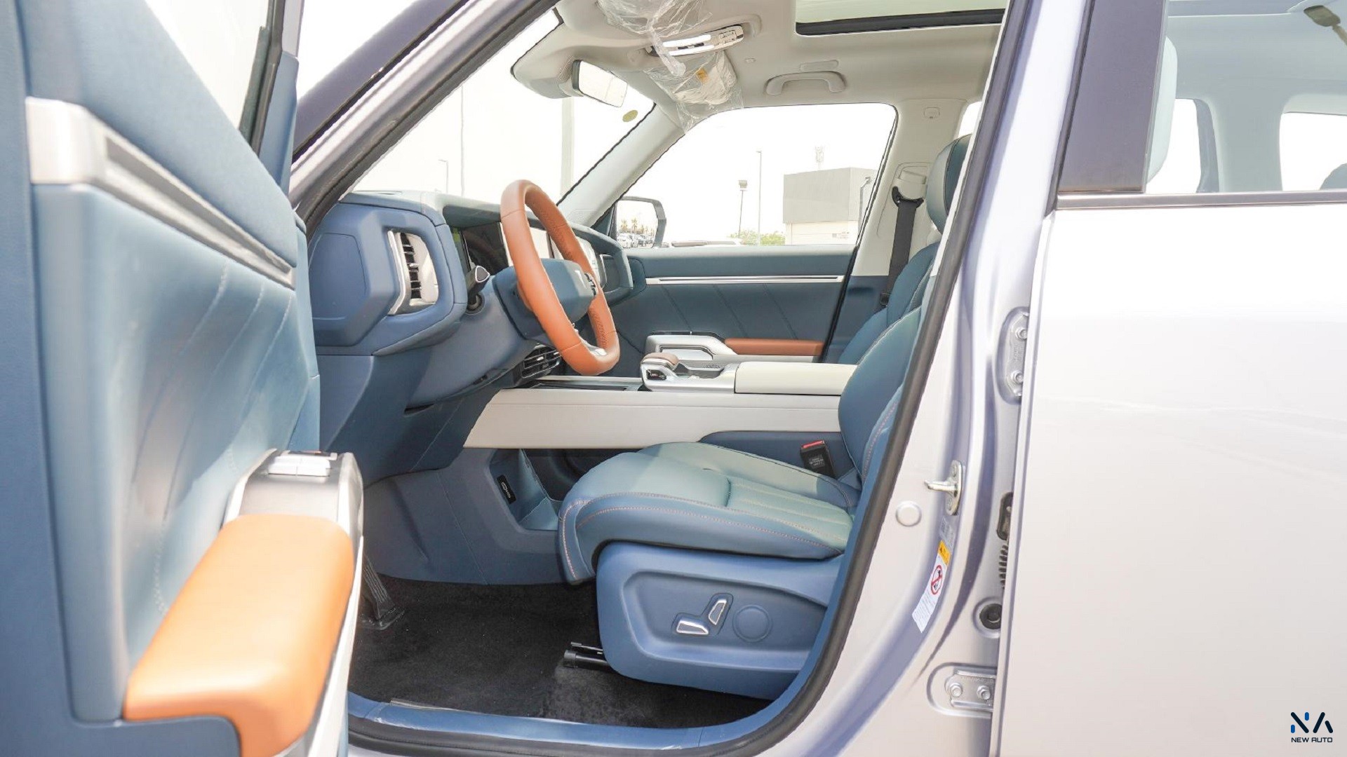 Changan Deepal Air Comfort (N-DEP-AC-1.5-24) Grey – Blue 2024