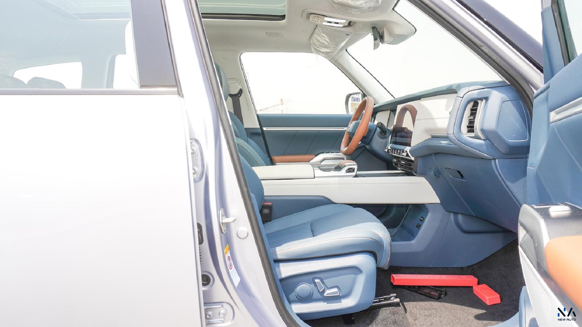 Changan Deepal Air Comfort (N-DEP-AC-1.5-24) Grey – Blue 2024