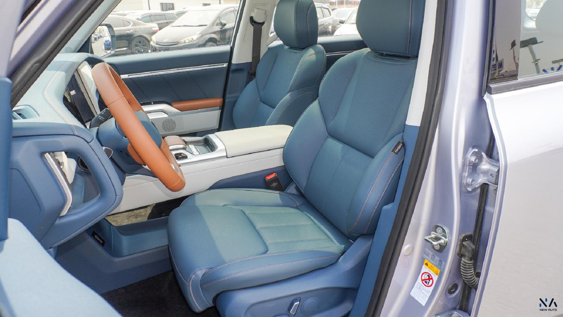 Changan Deepal Air Comfort (N-DEP-AC-1.5-24) Grey – Blue 2024