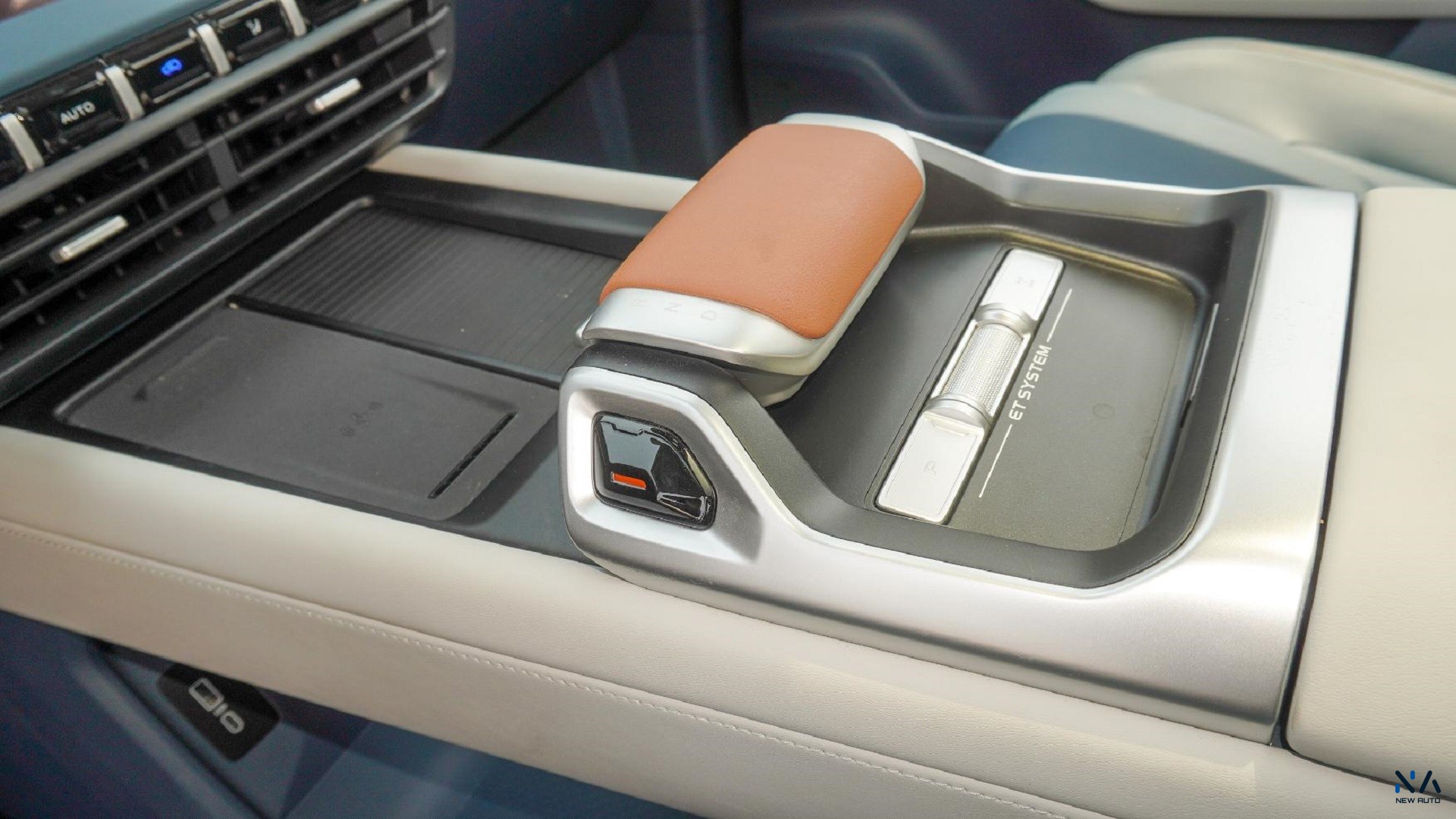 Changan Deepal Air Comfort (N-DEP-AC-1.5-24) Grey – Blue 2024