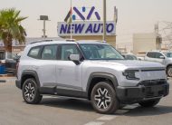 Changan Deepal Air Comfort (N-DEP-AC-1.5-24) Grey – Blue 2024