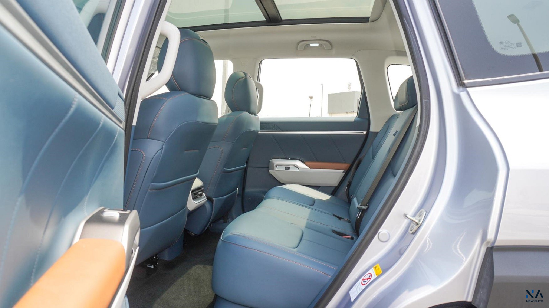 Changan Deepal Air Comfort (N-DEP-AC-1.5-24) Grey – Blue 2024