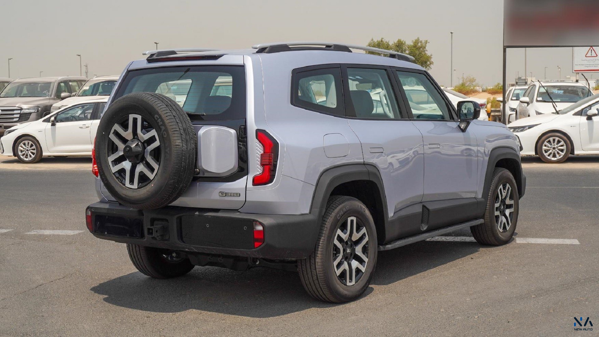 Changan Deepal Air Comfort (N-DEP-AC-1.5-24) Grey – Blue 2024