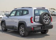 Changan Deepal Air Comfort (N-DEP-AC-1.5-24) Grey – Blue 2024