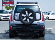 Changan Deepal Air Suspension (N-DEP-AS-1.5-24) Silver – Blue 2024