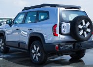 Changan Deepal Air Suspension (N-DEP-AS-1.5-24) Silver – Blue 2024