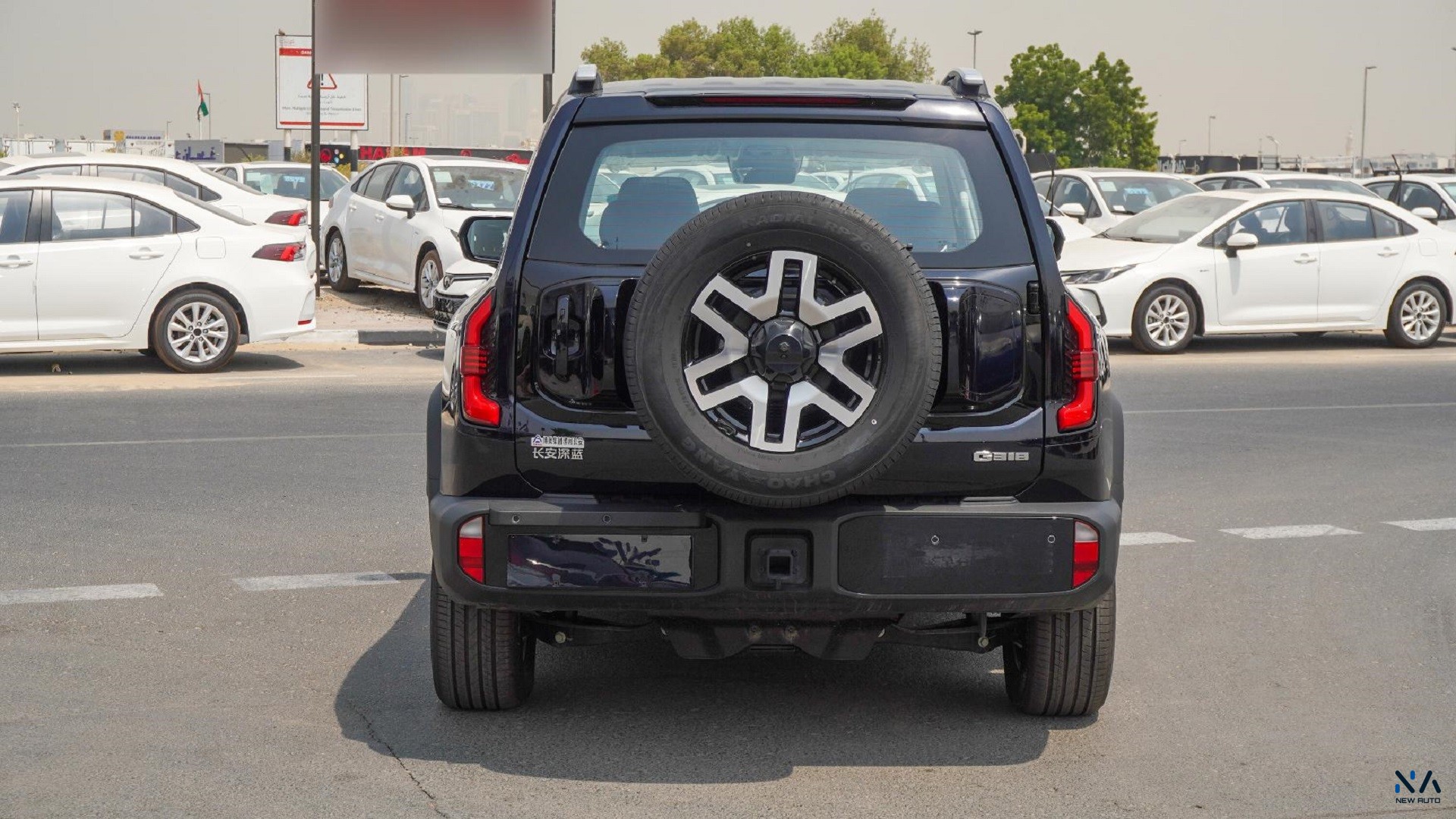 Changan Deepal Air Comfort (N-DEP-AC-1.5-24)  Black – Blue 2024