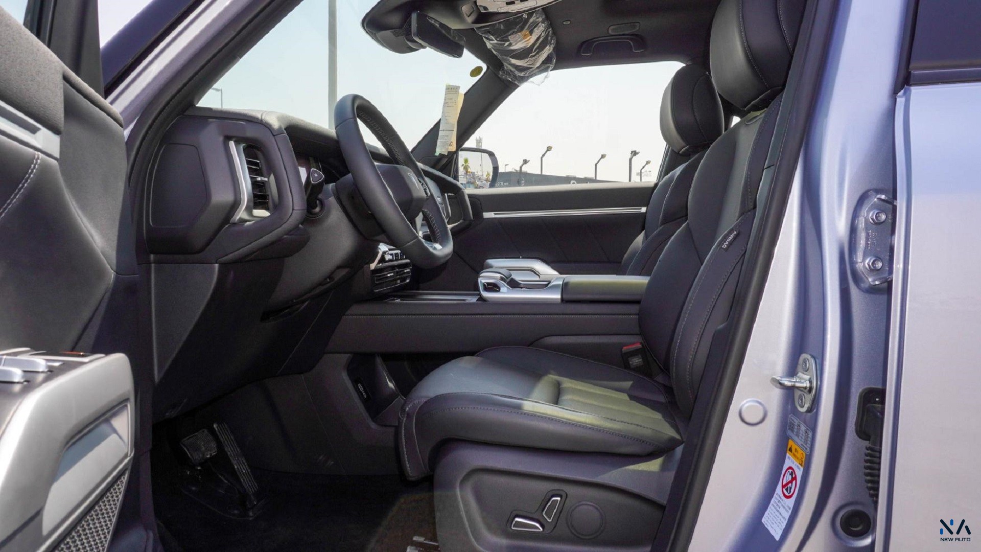 Changan Deepal Air Comfort (N-DEP-AC-1.5-24) Silver – Black 2024