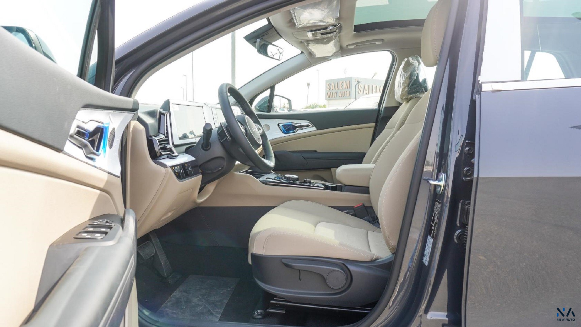 Kia Sportage (N-KIA-SPO-1.6-26) Grey – Beige 2026