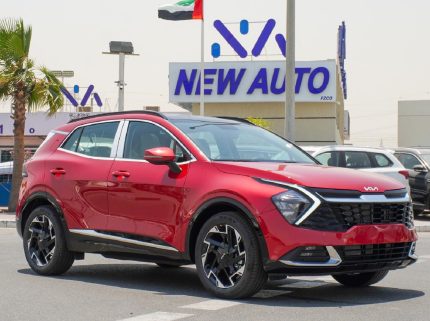 کیا اسپورتیج قرمز - بژ 2026 در New Auto FZCO