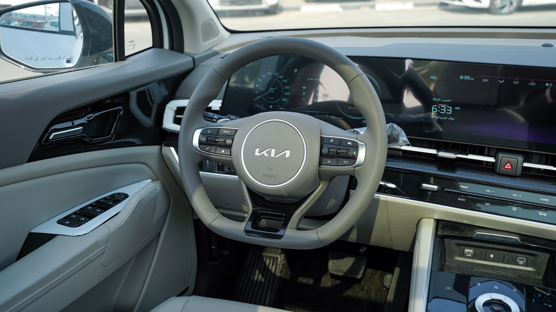 Kia Sportage Mid (N-KIA-SPO-2WD-26) White – Grey 2026