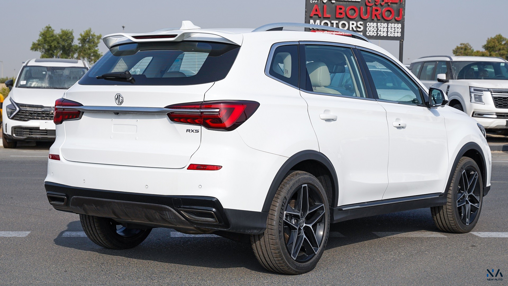 MG RX5 Plus Deluxe (N-RX5-DEL-1.5-25) White – Beige 2025