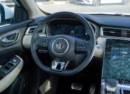MG RX5 Plus Deluxe (N-RX5-DEL-1.5-25) White – Beige 2025