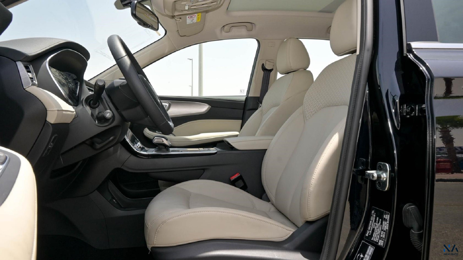 MG RX5 Plus Deluxe (N-RX5-DEL-1.5-25) Black – Beige 2025