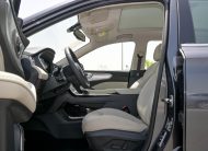 MG RX5 Plus Deluxe (N-RX5-DEL-1.5-25) Grey – Beige 2025