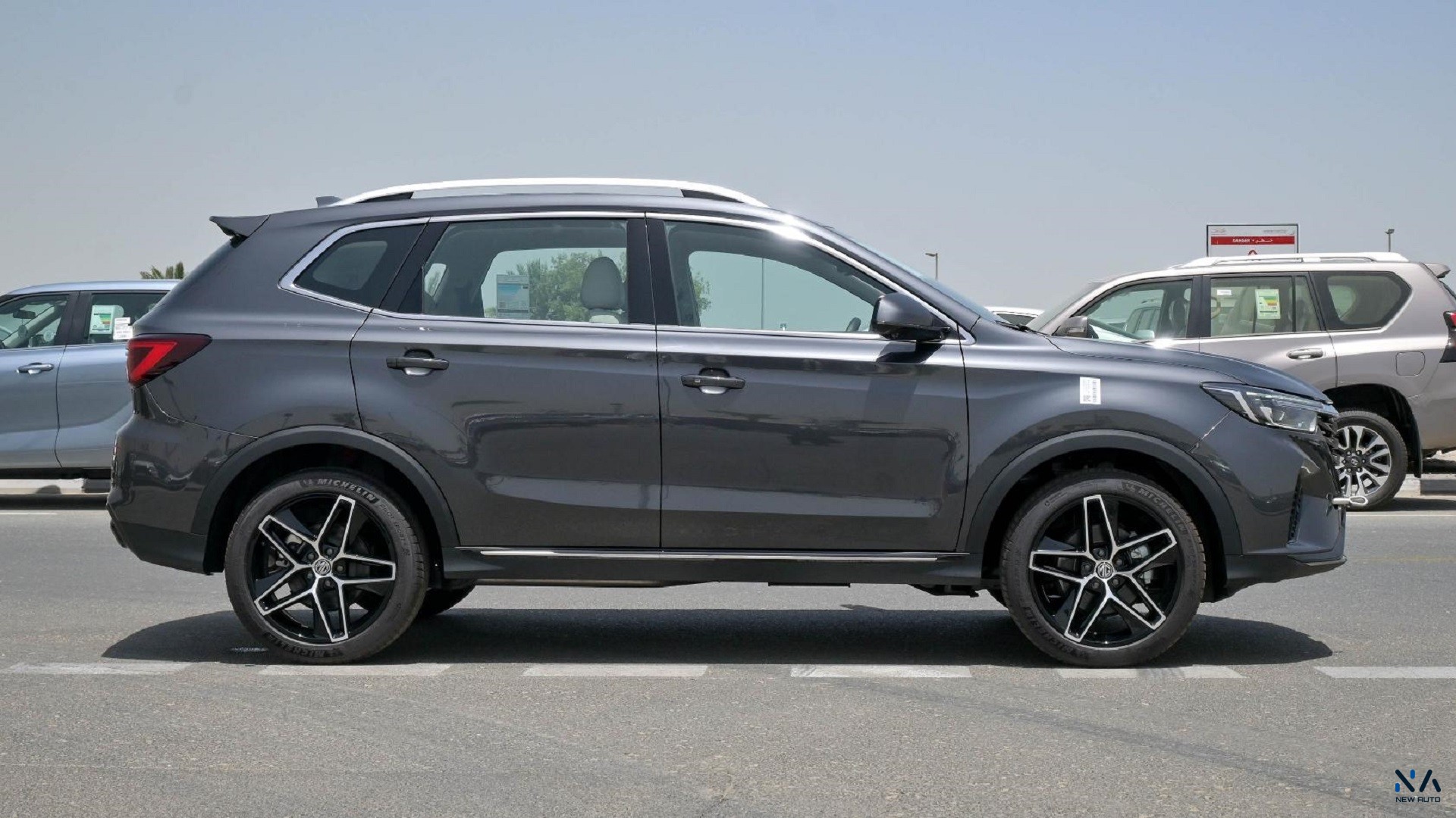 MG RX5 Plus Deluxe (N-RX5-DEL-1.5-25) Grey – Beige 2025