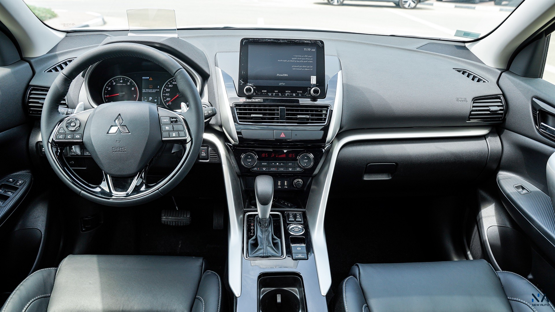 Mitsubishi Eclipse Cross (H43) Diamond White – Black 2026