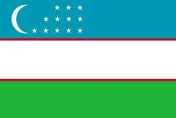 Uzbekistan flag image